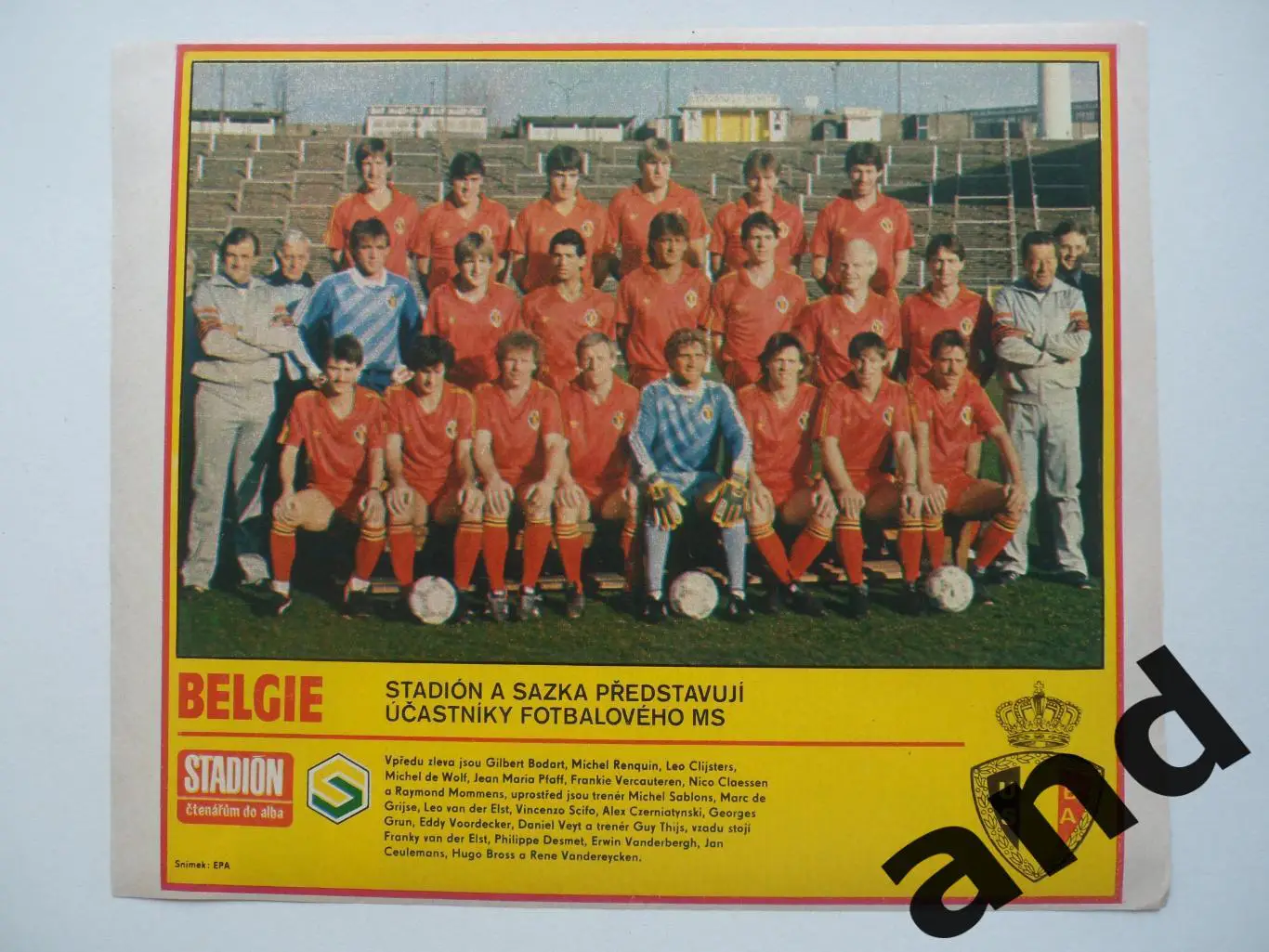 постер Бельгия 1986.