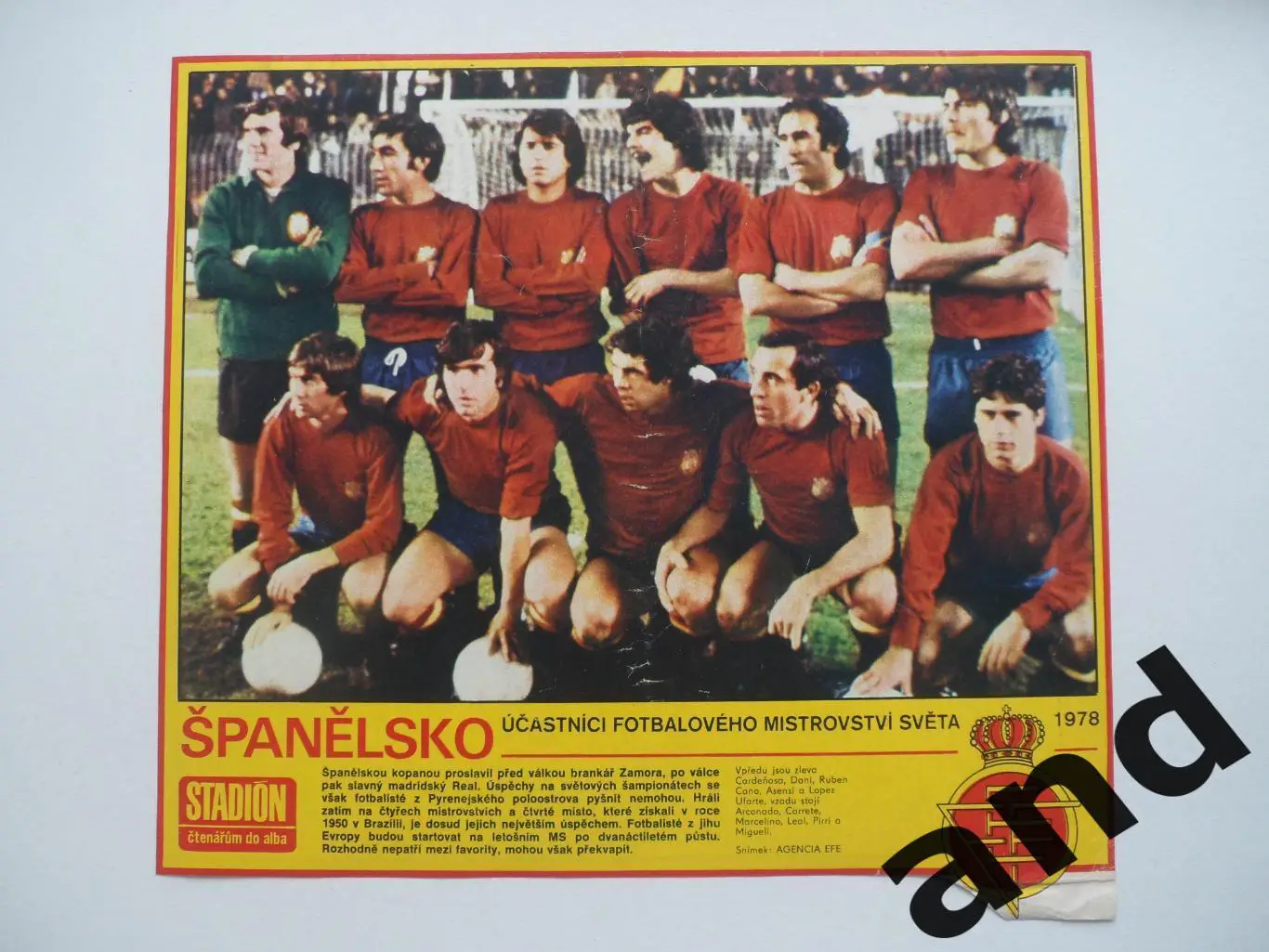 постер Испания 1978