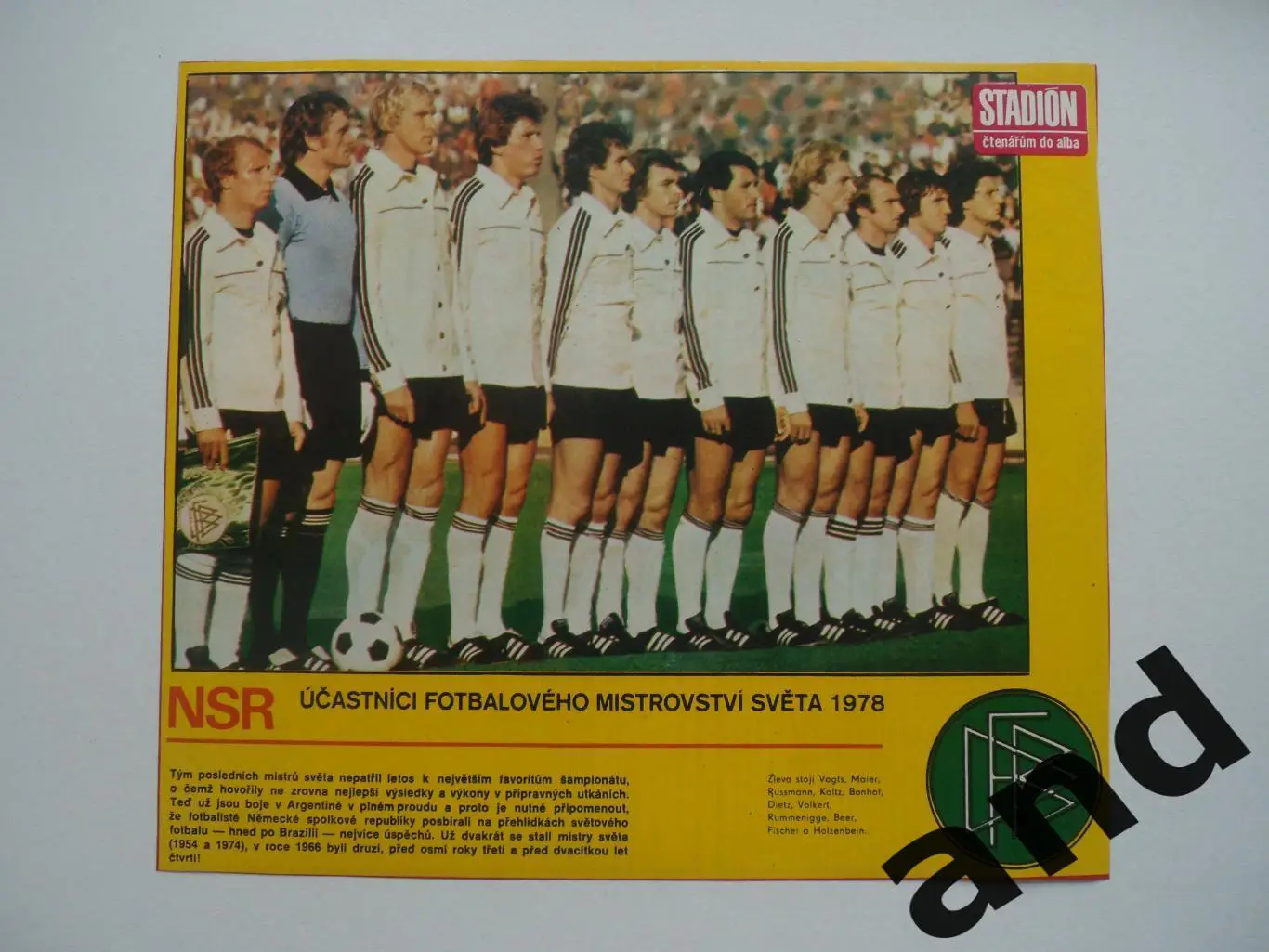 постер ФРГ 1978.