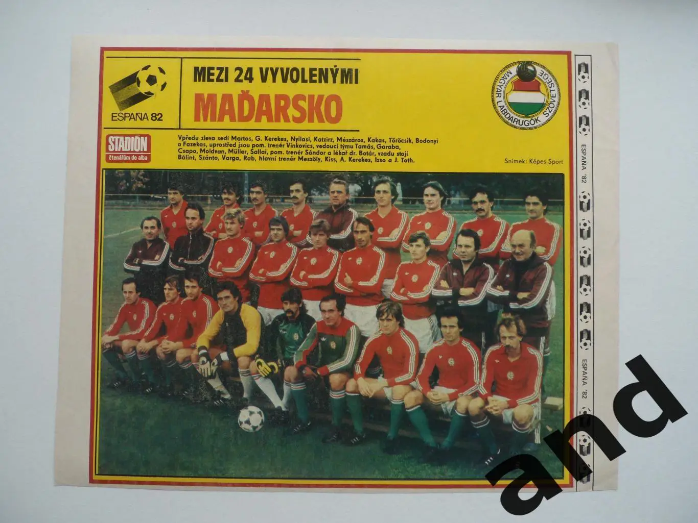 постер Венгрия 1982