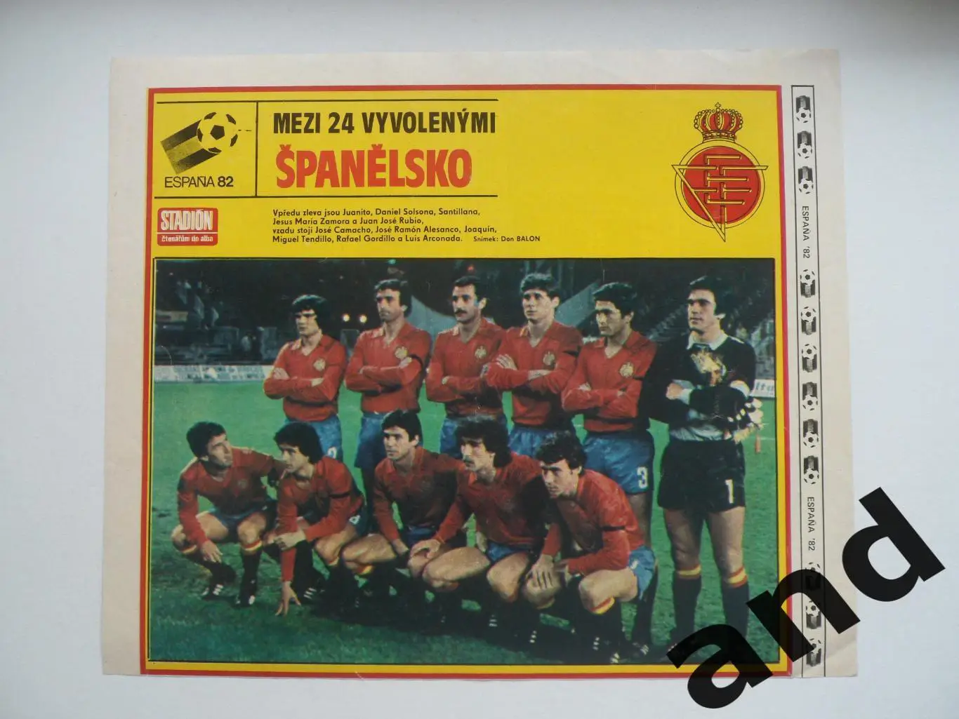 постер Испания 1982