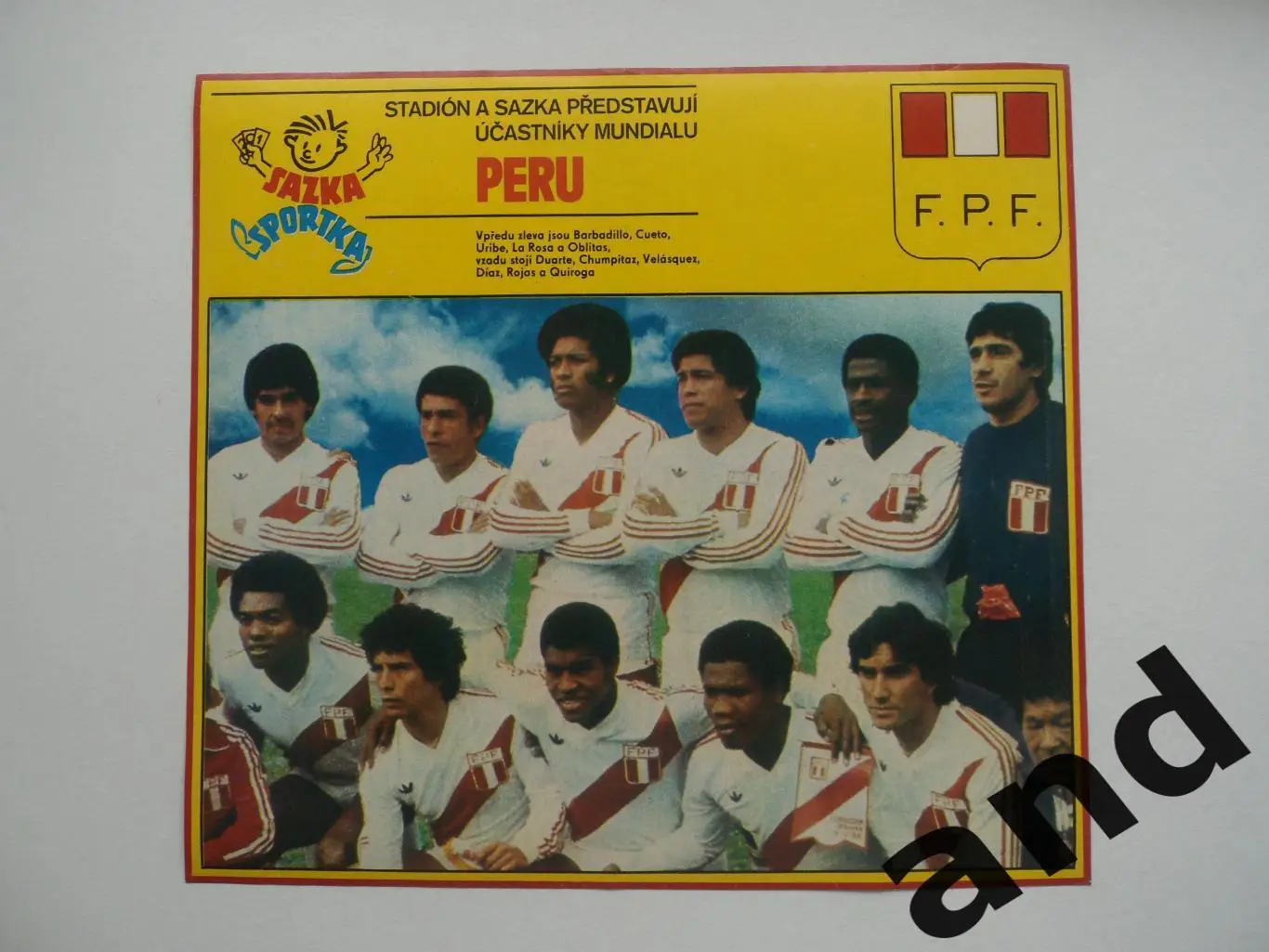 постер Перу 1982.