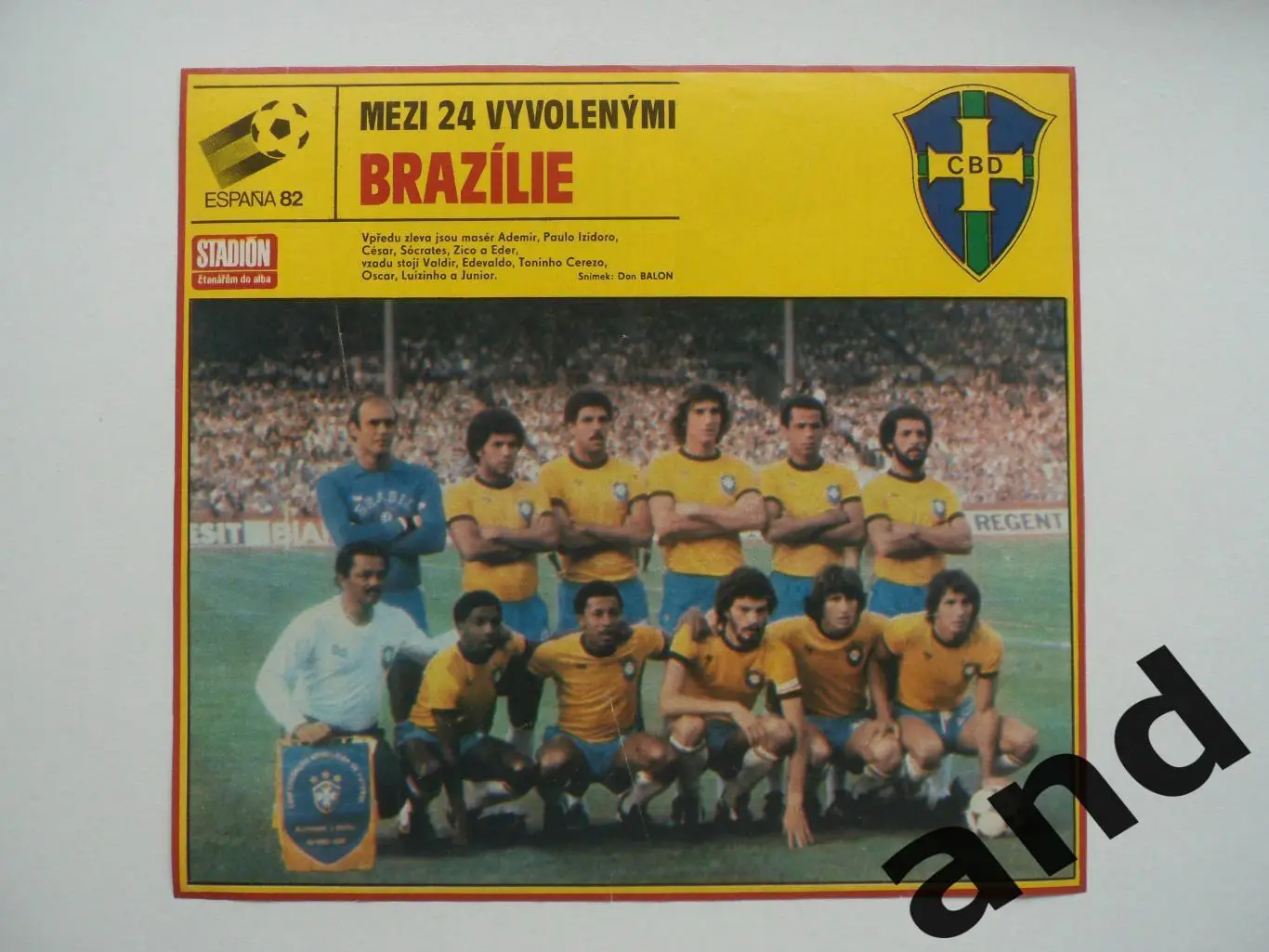 постер Бразилия. 1982