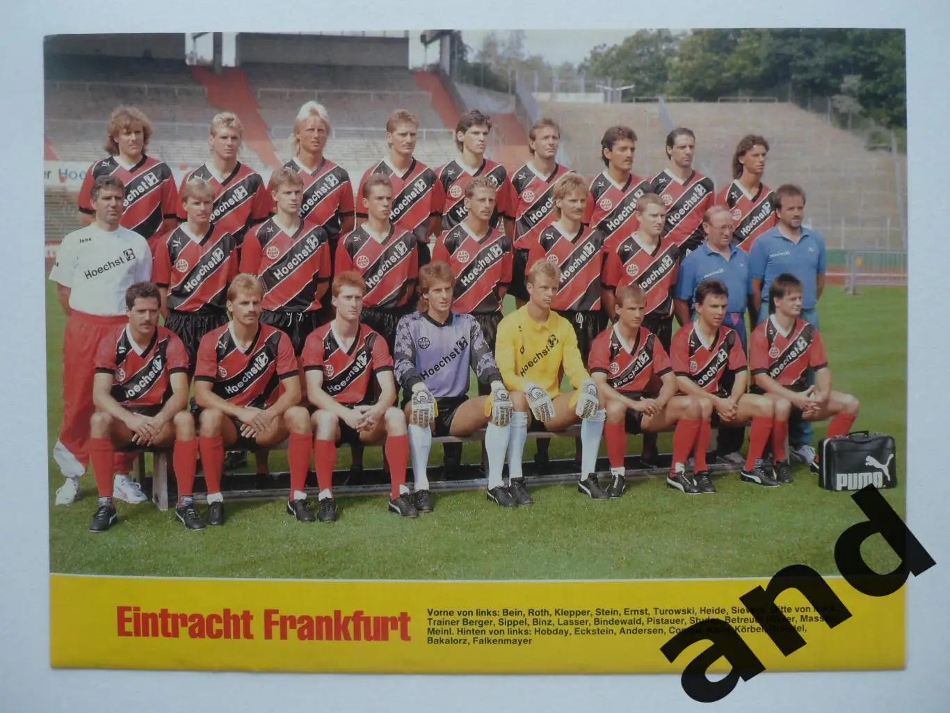 постер Айнтрахт 1989