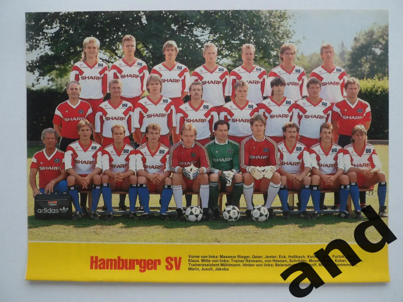 постер Гамбург 1989