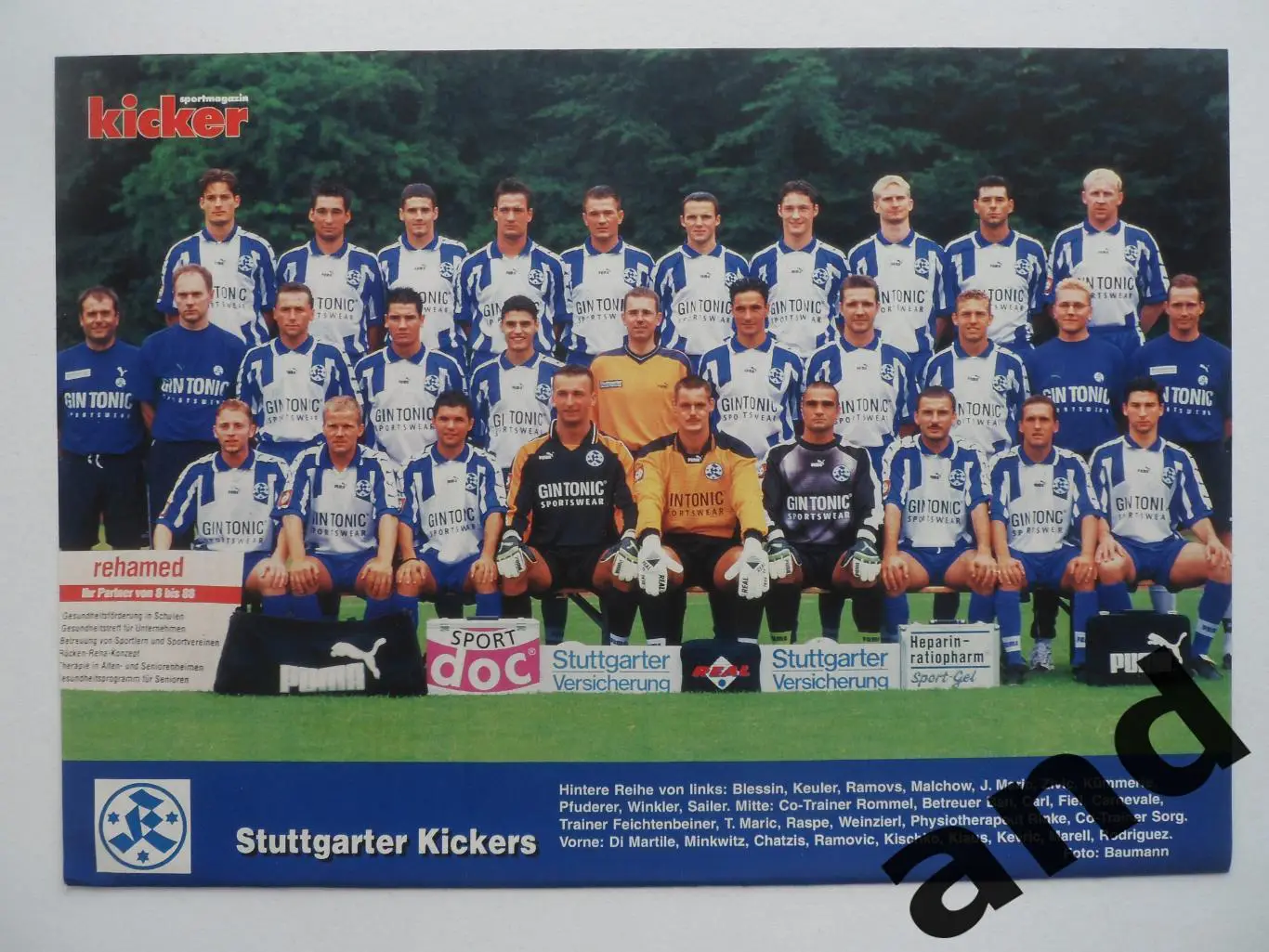 постер Штуттгартер Киккерс 1999 kicker