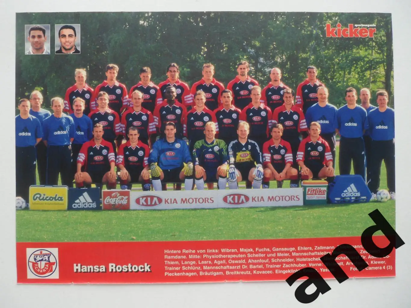 постер Ганза 1999 kicker