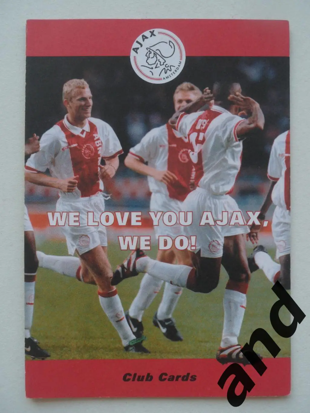 клубная карта Аякс