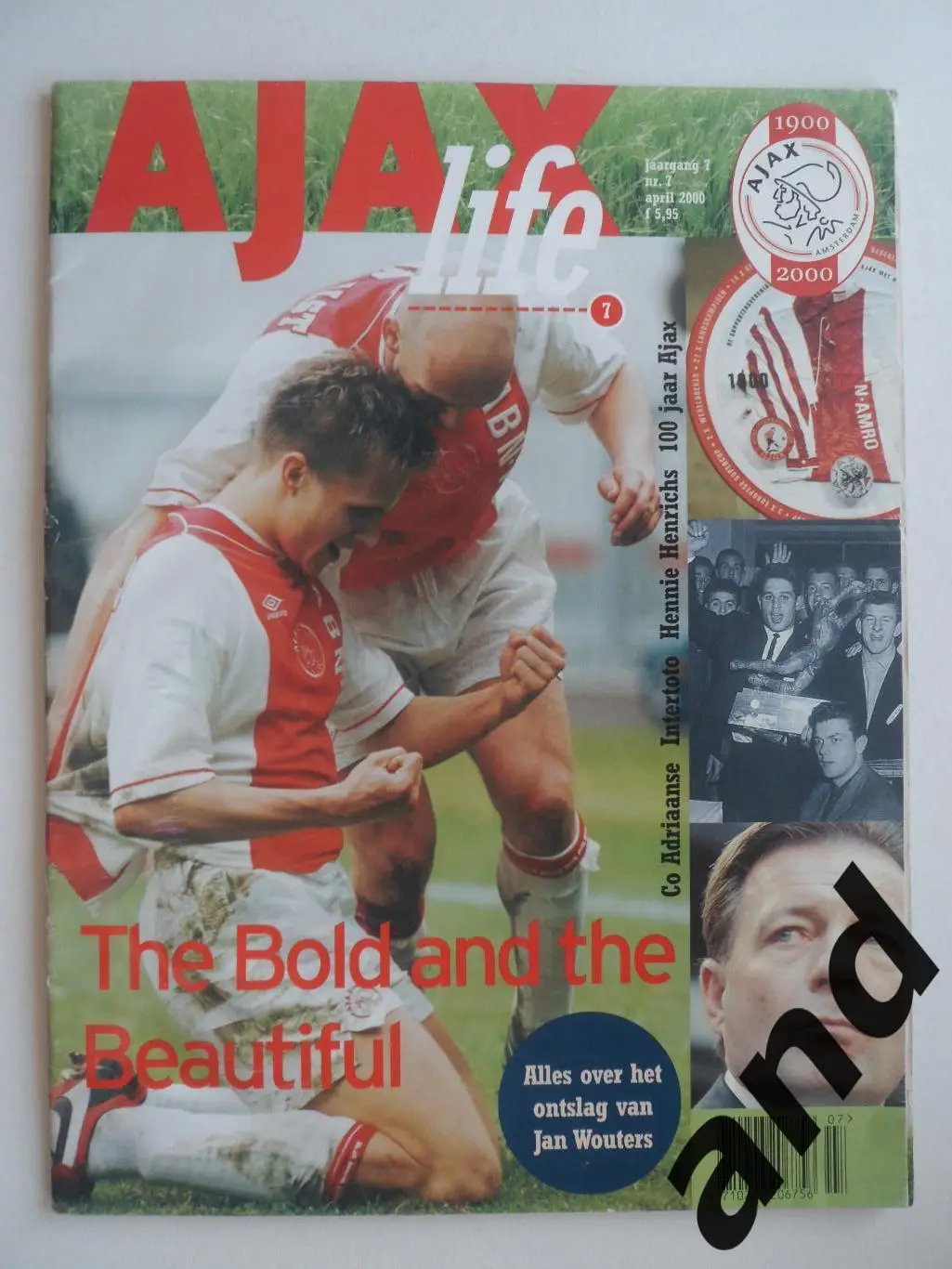 журнал Аякс 2000 (большой постер)