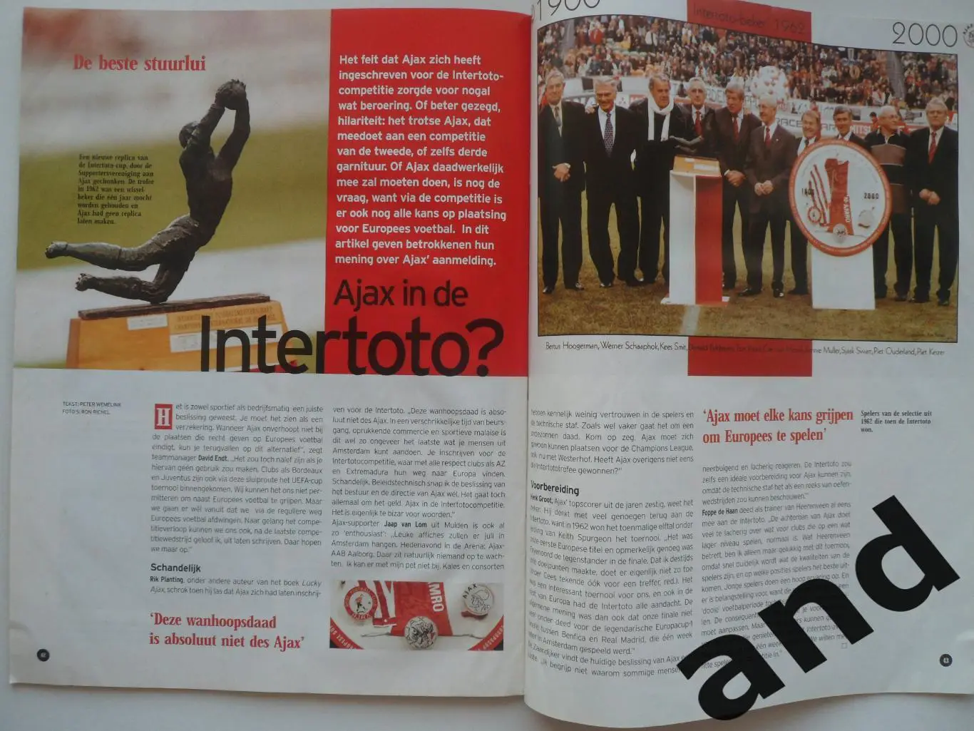 журнал Аякс 2000 (большой постер) 4