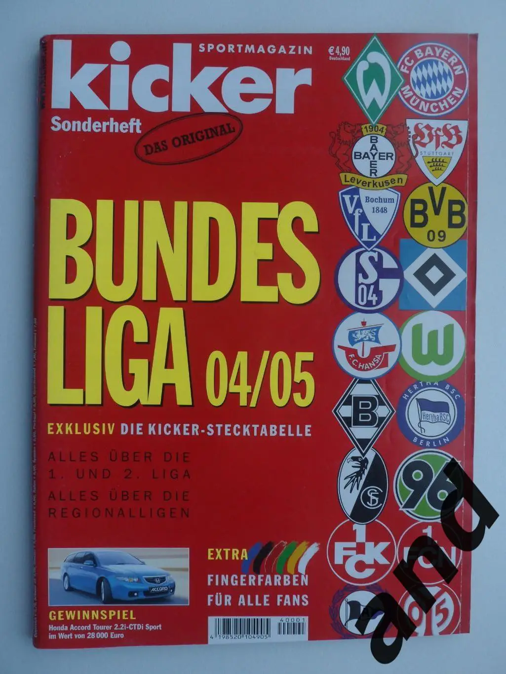 Kicker (спецвыпуск) Бундеслига 2004-05