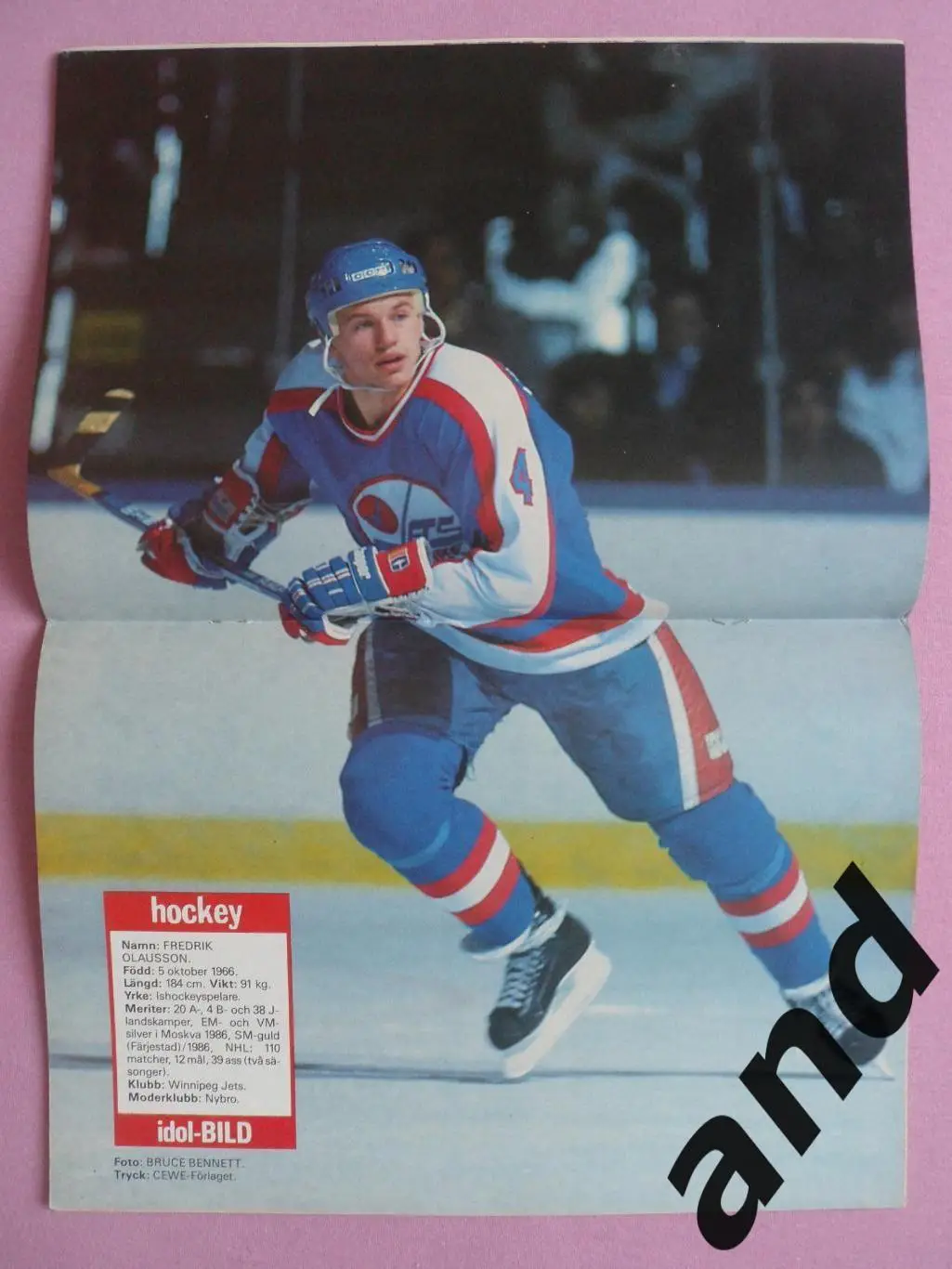 большой постер Фредрик Олауссон 1988