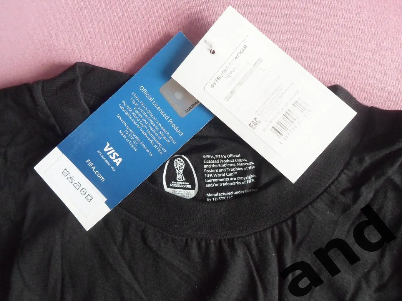 футболка Забивака ЧМ 2018 (р-р. L), новая 1