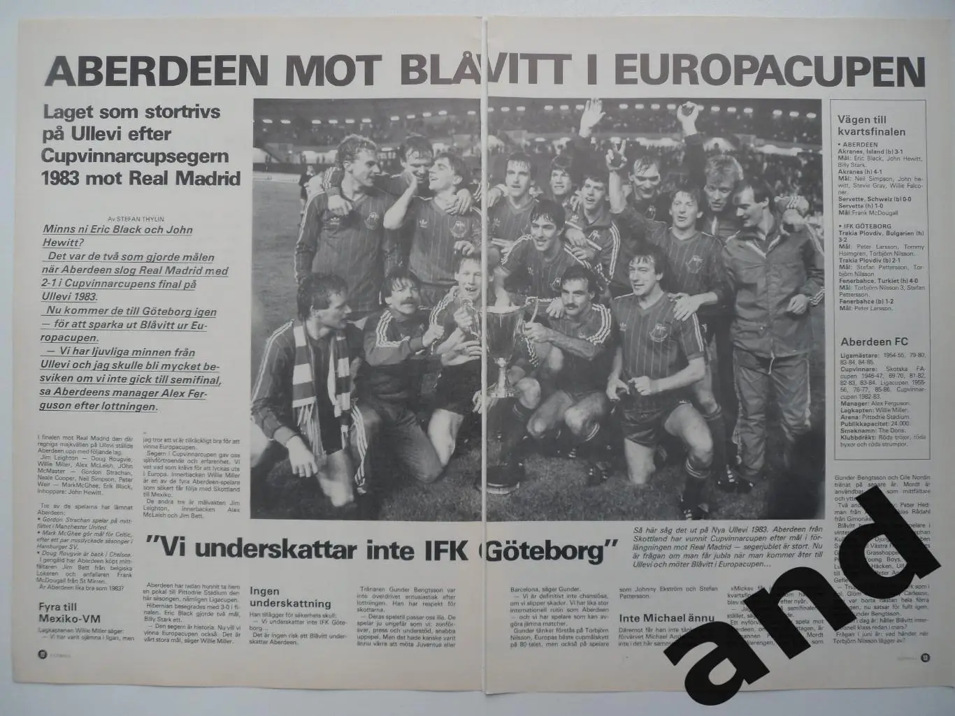 Абердин - обладатель кубка кубков 1983