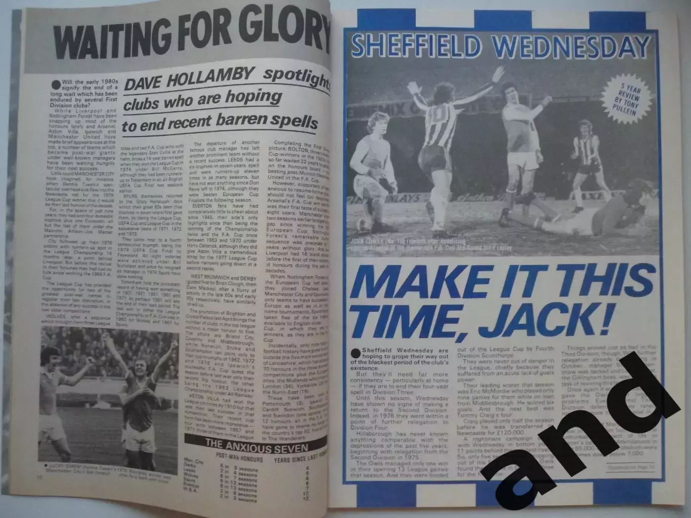 Football Monthly № 8 (1980) 6