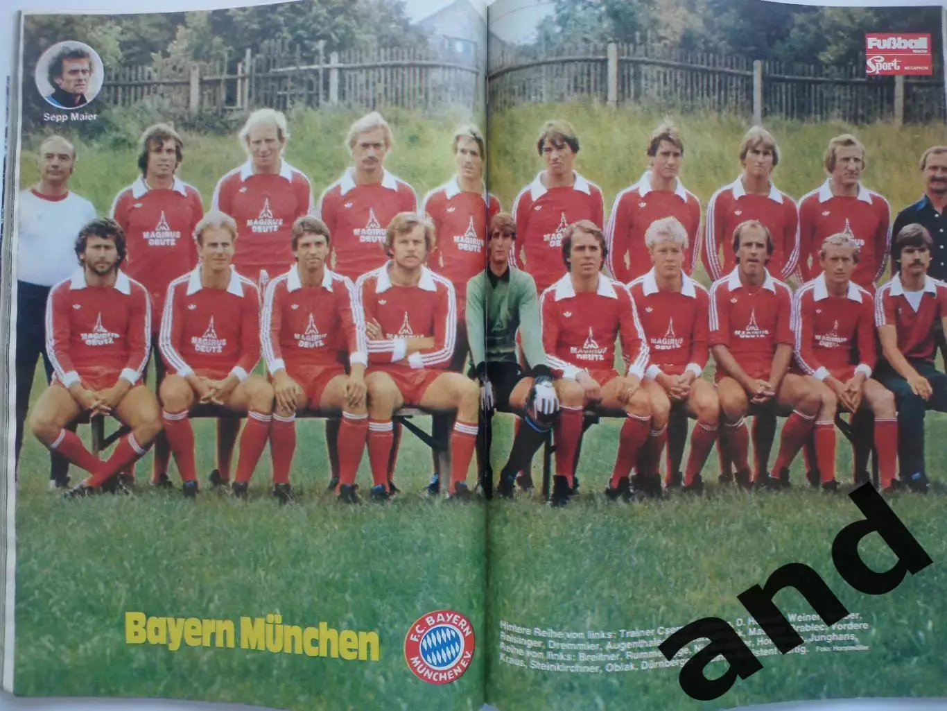 Футбол. Спецвыпуск Бундеслига 1979/80 (большие постеры всех команд) 1