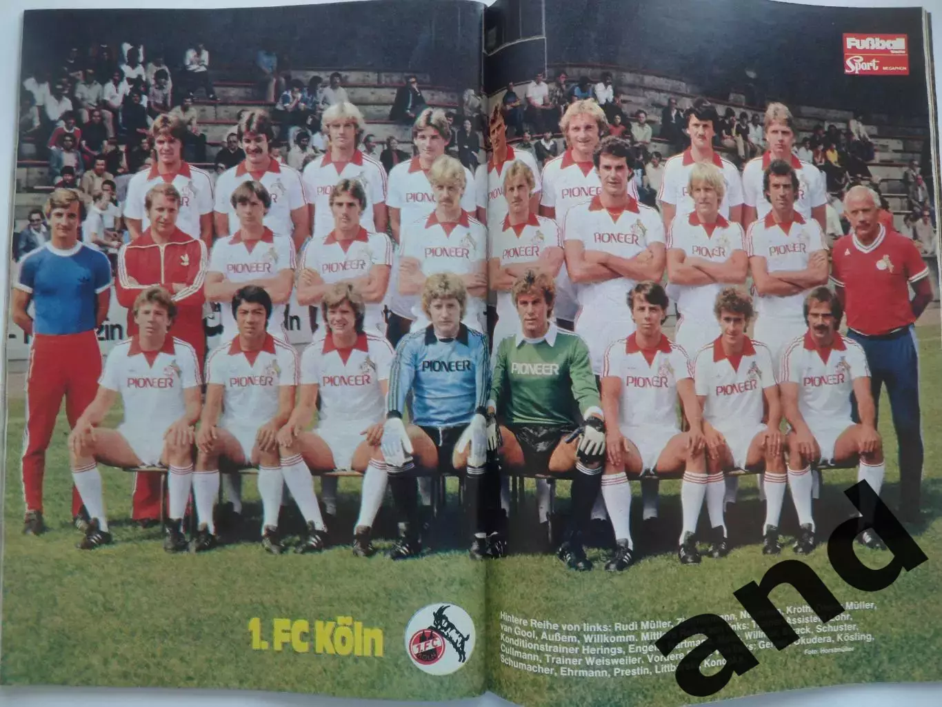 Футбол. Спецвыпуск Бундеслига 1979/80 (большие постеры всех команд) 2