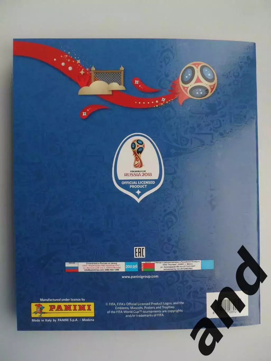 Альбом панини panini чемпионат мира 2018 (363 наклейки) 7