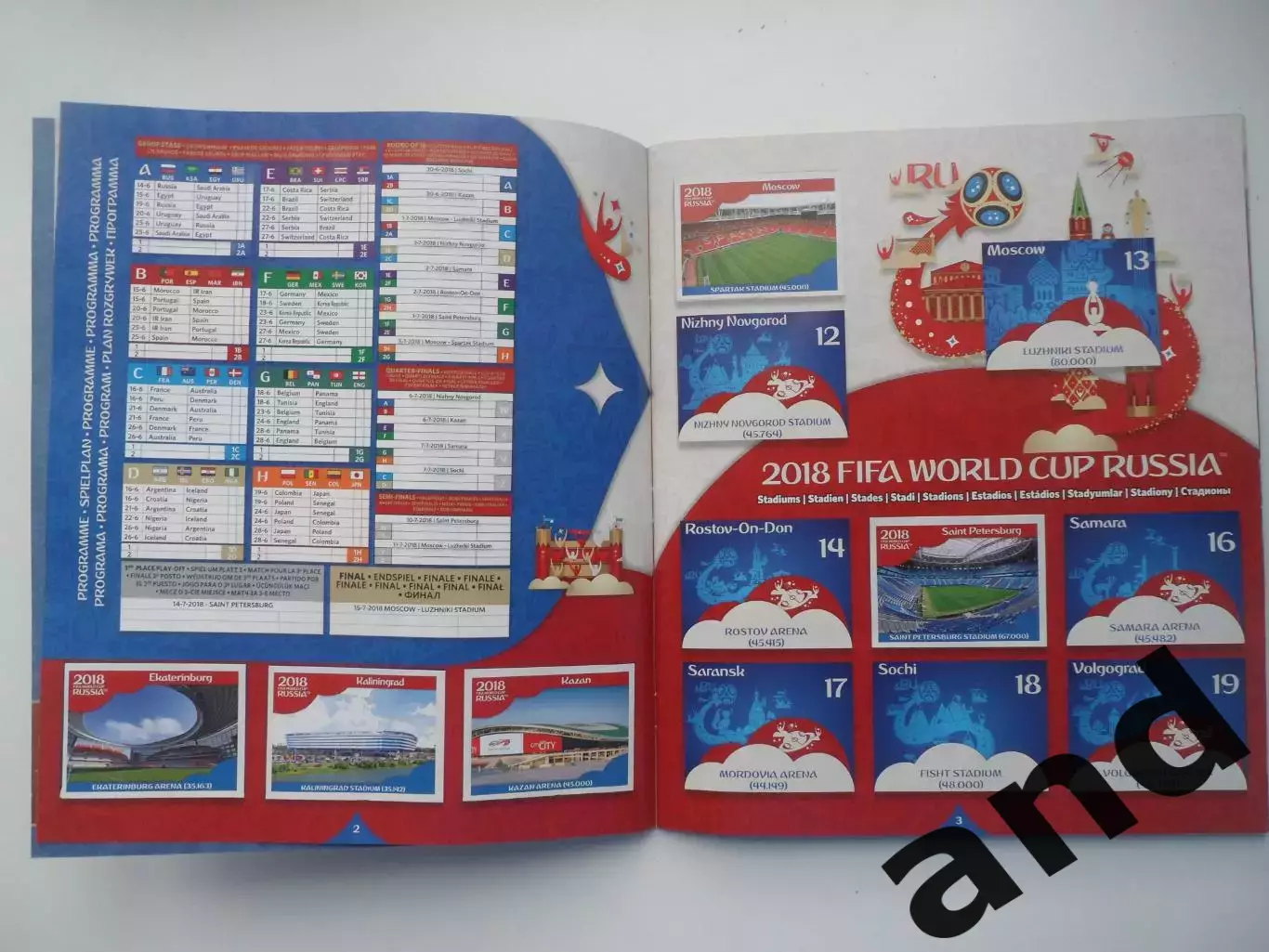 Альбом панини panini чемпионат мира 2018 (363 наклейки) 2