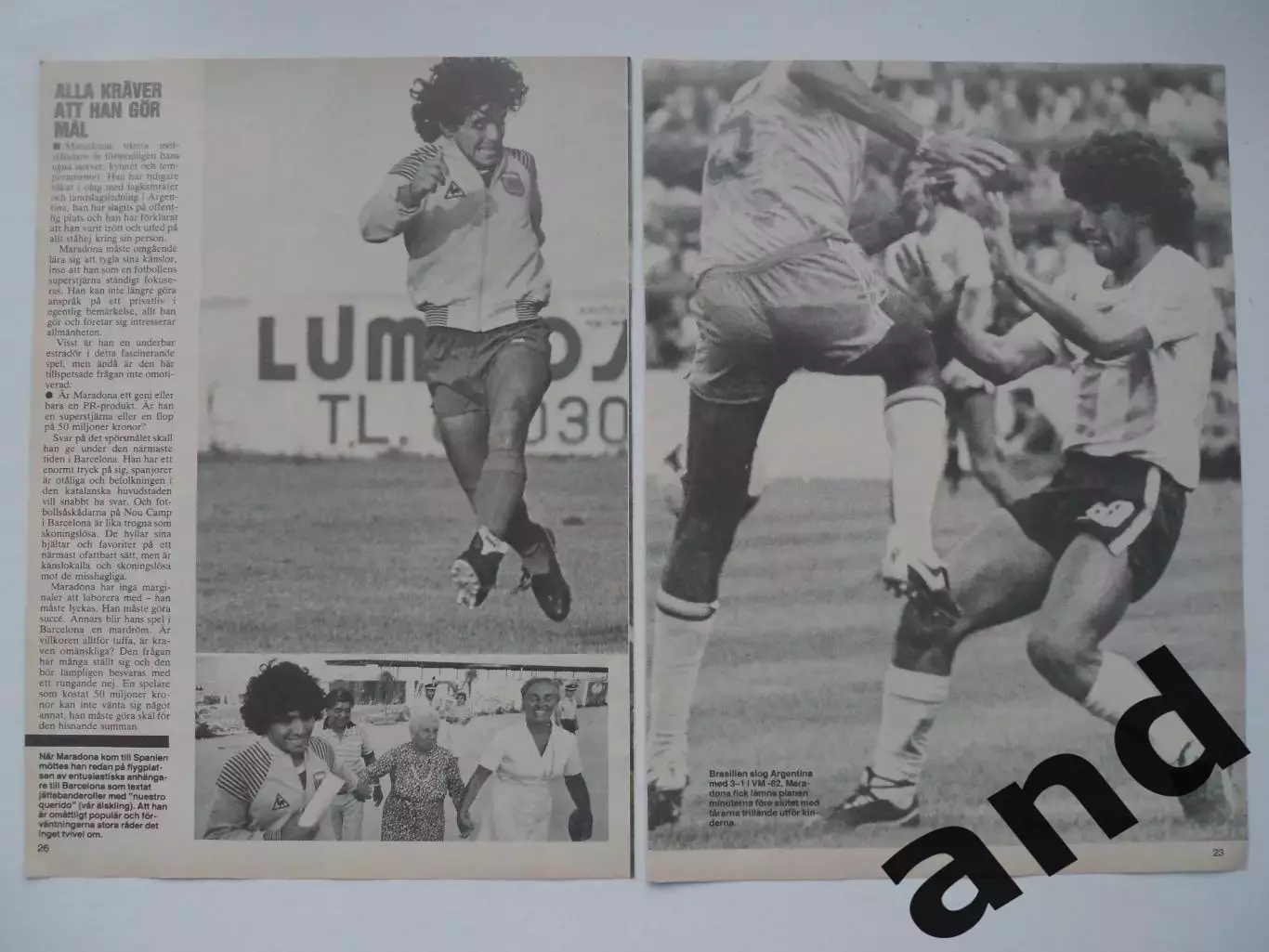 набор 12 листов о Марадоне 2