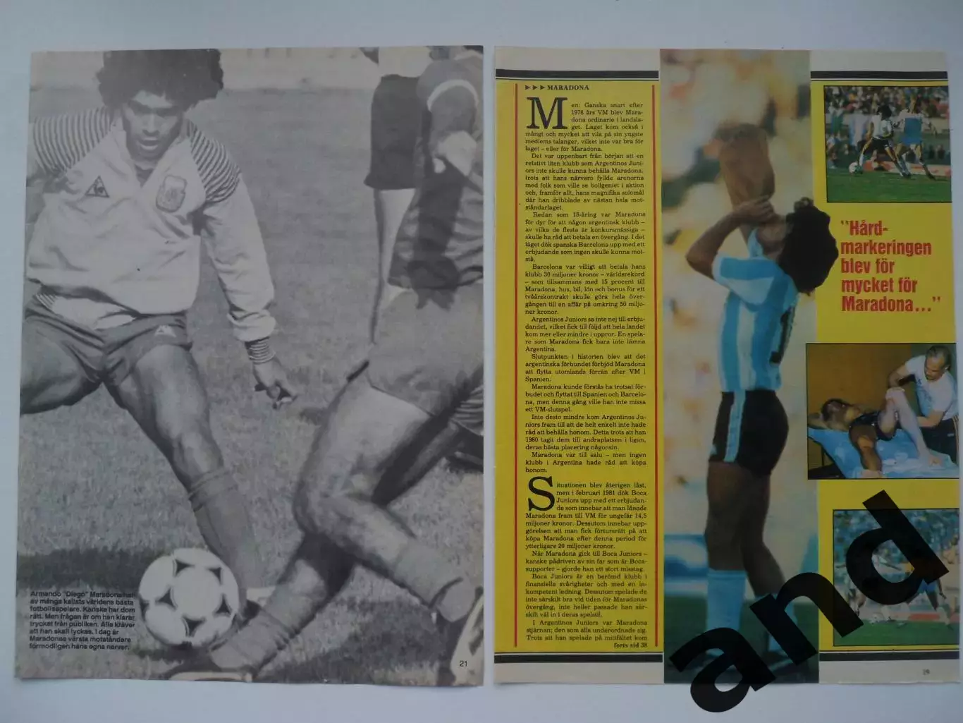 набор 12 листов о Марадоне 4