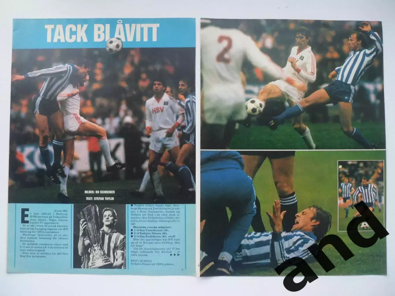 Гетеборг. Кубок УЕФА 1982, 1987 (набор 11 листов)