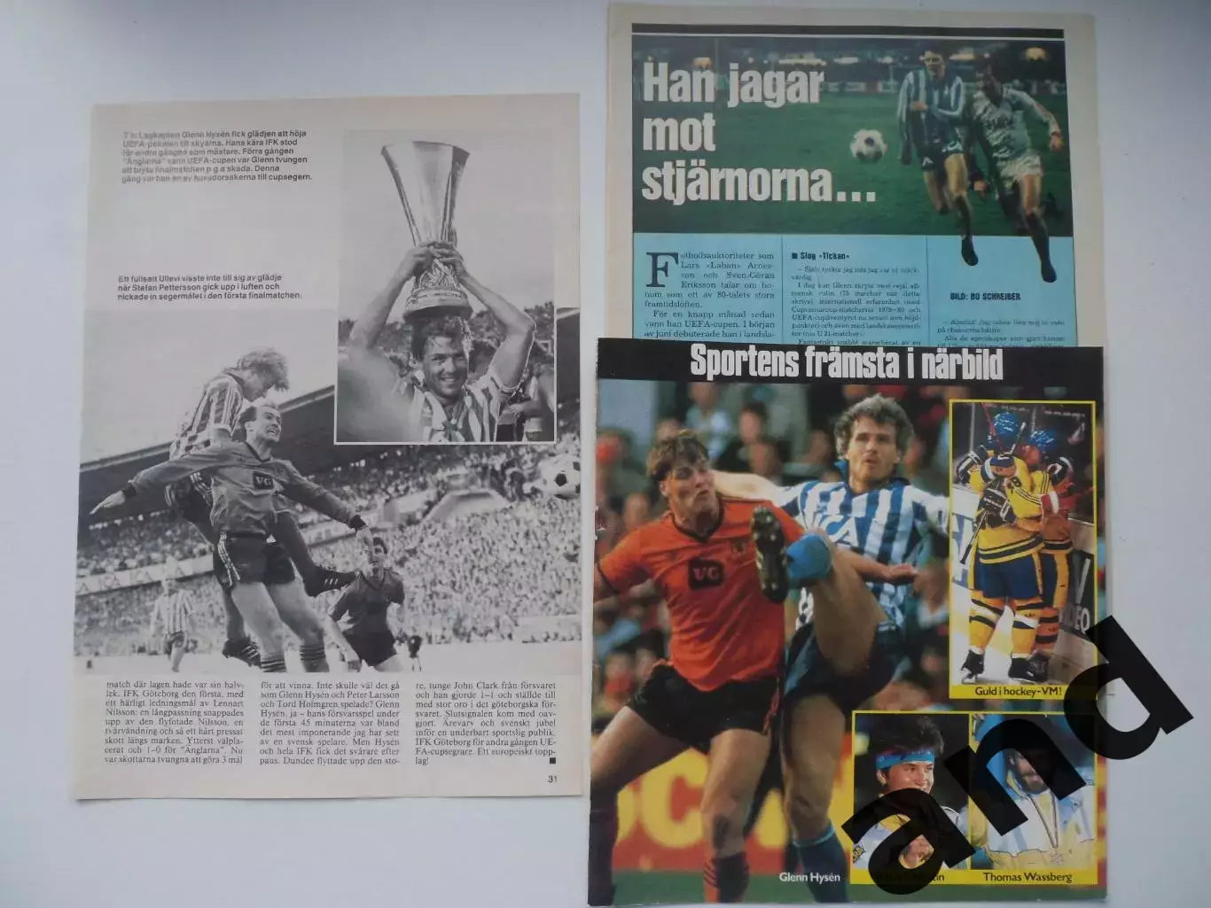 Гетеборг. Кубок УЕФА 1982, 1987 (набор 11 листов) 1