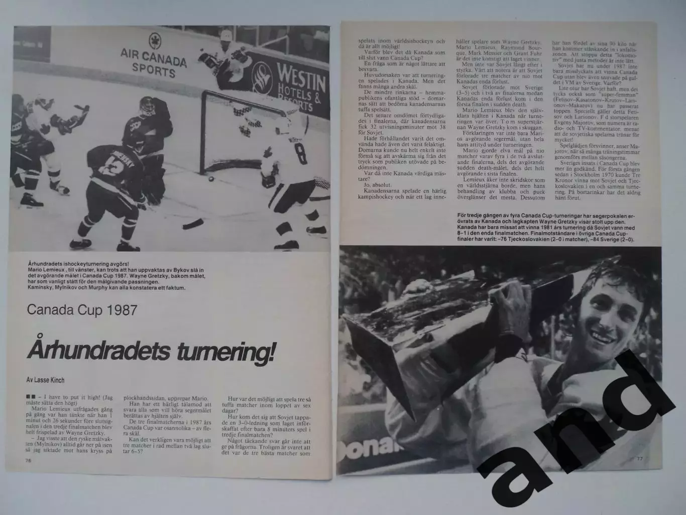 кубок Канады 1987 (3 листа)