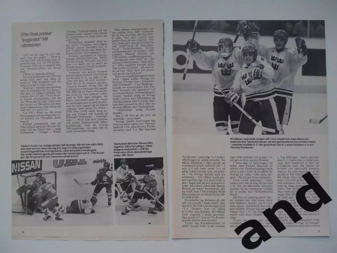 чемпионат мира по хоккею 1987 (8 страниц) 1