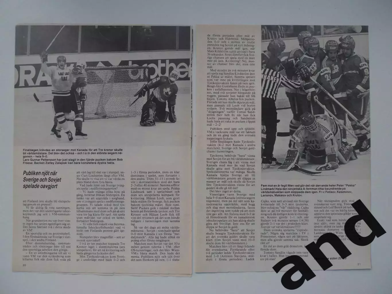 чемпионат мира по хоккею 1987 (8 страниц) 2