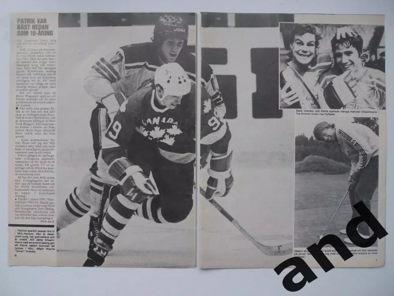 Патрик Сундстрём (8 страниц) 1