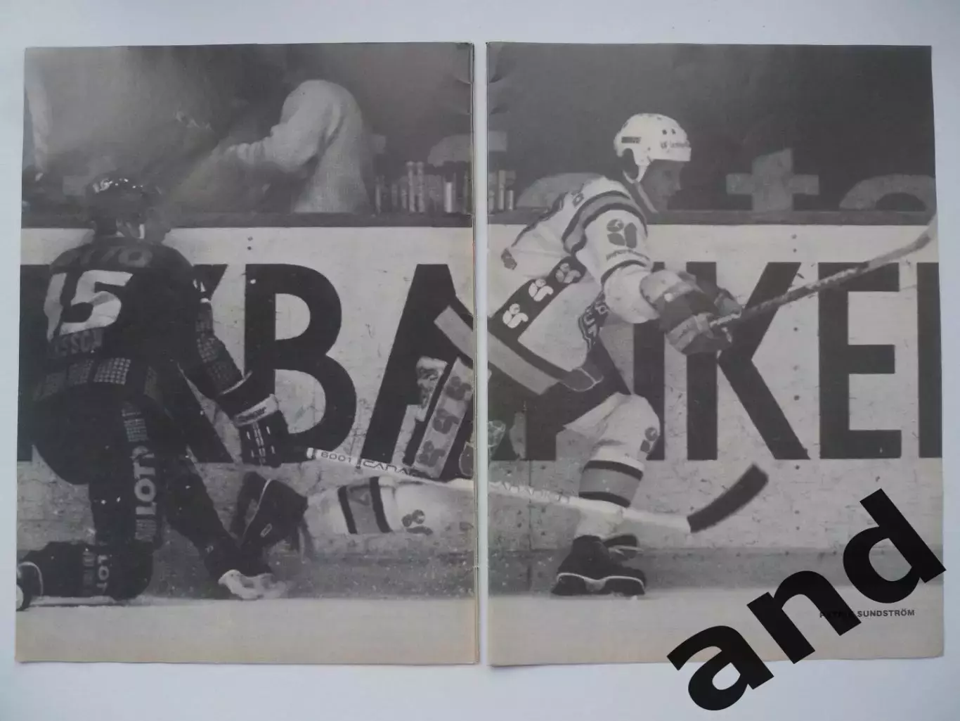 Патрик Сундстрём (8 страниц) 3