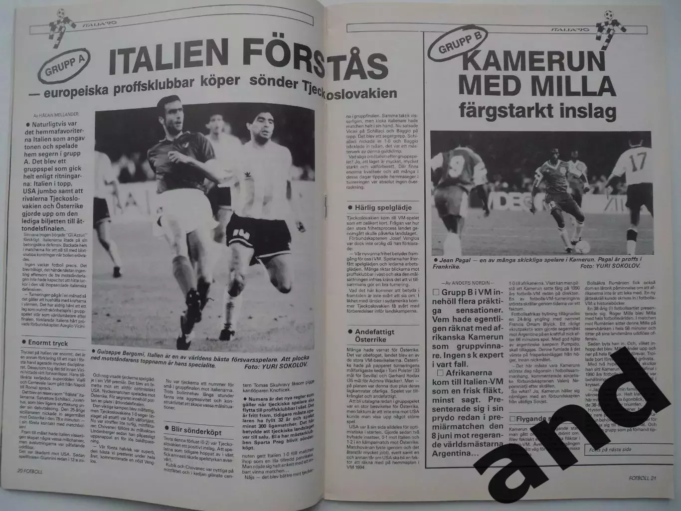 спецвыпуск - чемпионат мира 1990 6