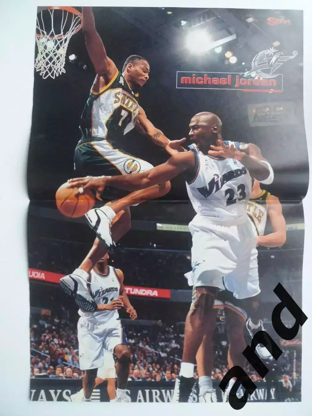 большой постер Бёме/Майкл Джордан 1