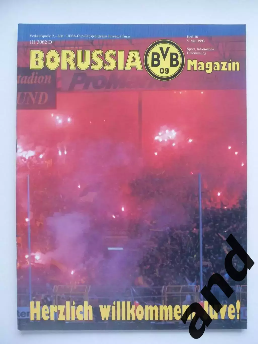 программа Боруссия - Ювентус (финал Кубок УЕФА 1993)