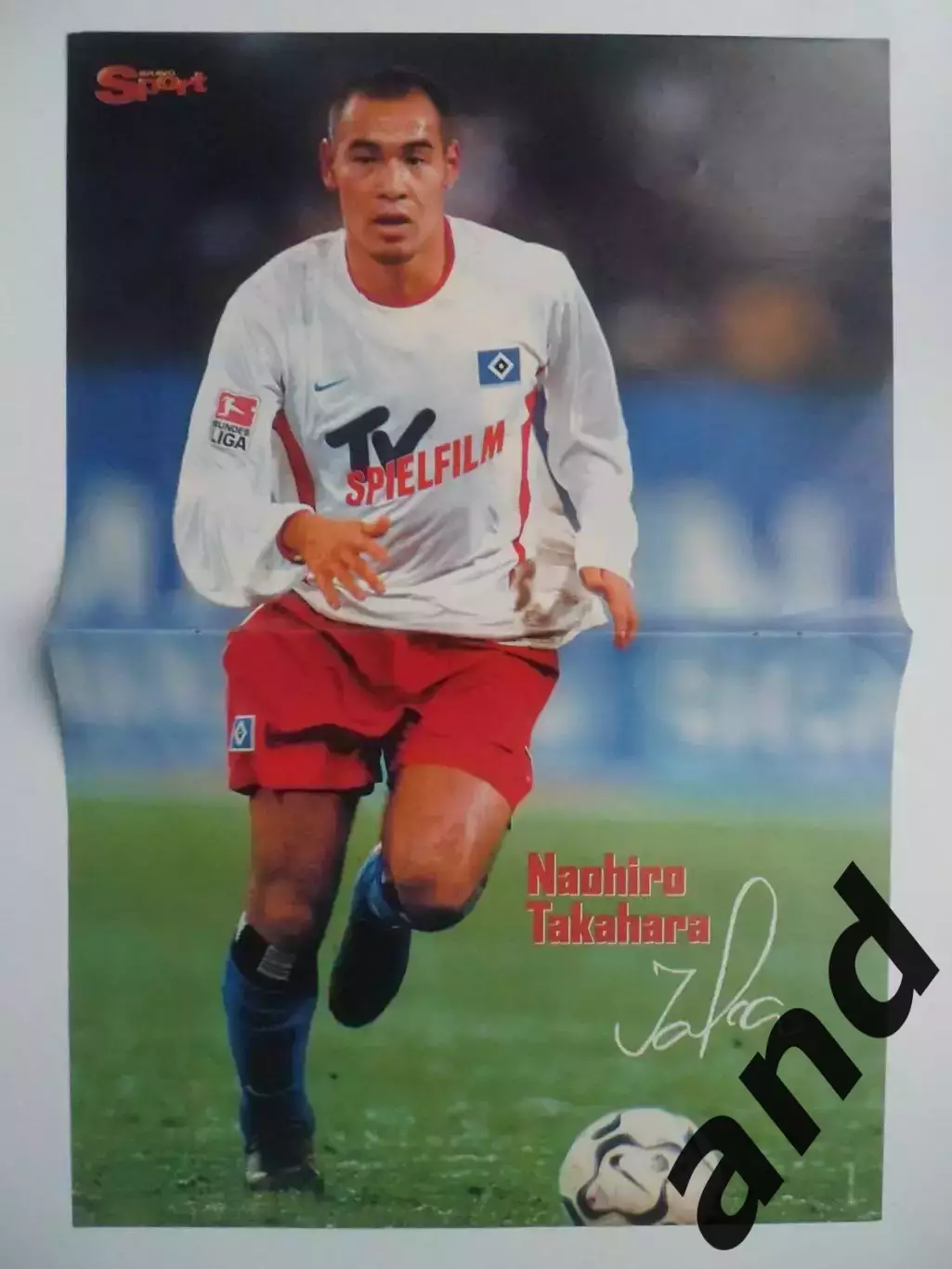 большой постер Росицкий / Такахара 1