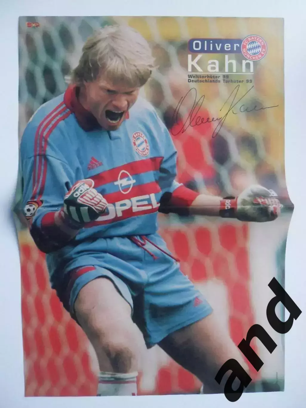 большой постер Кан