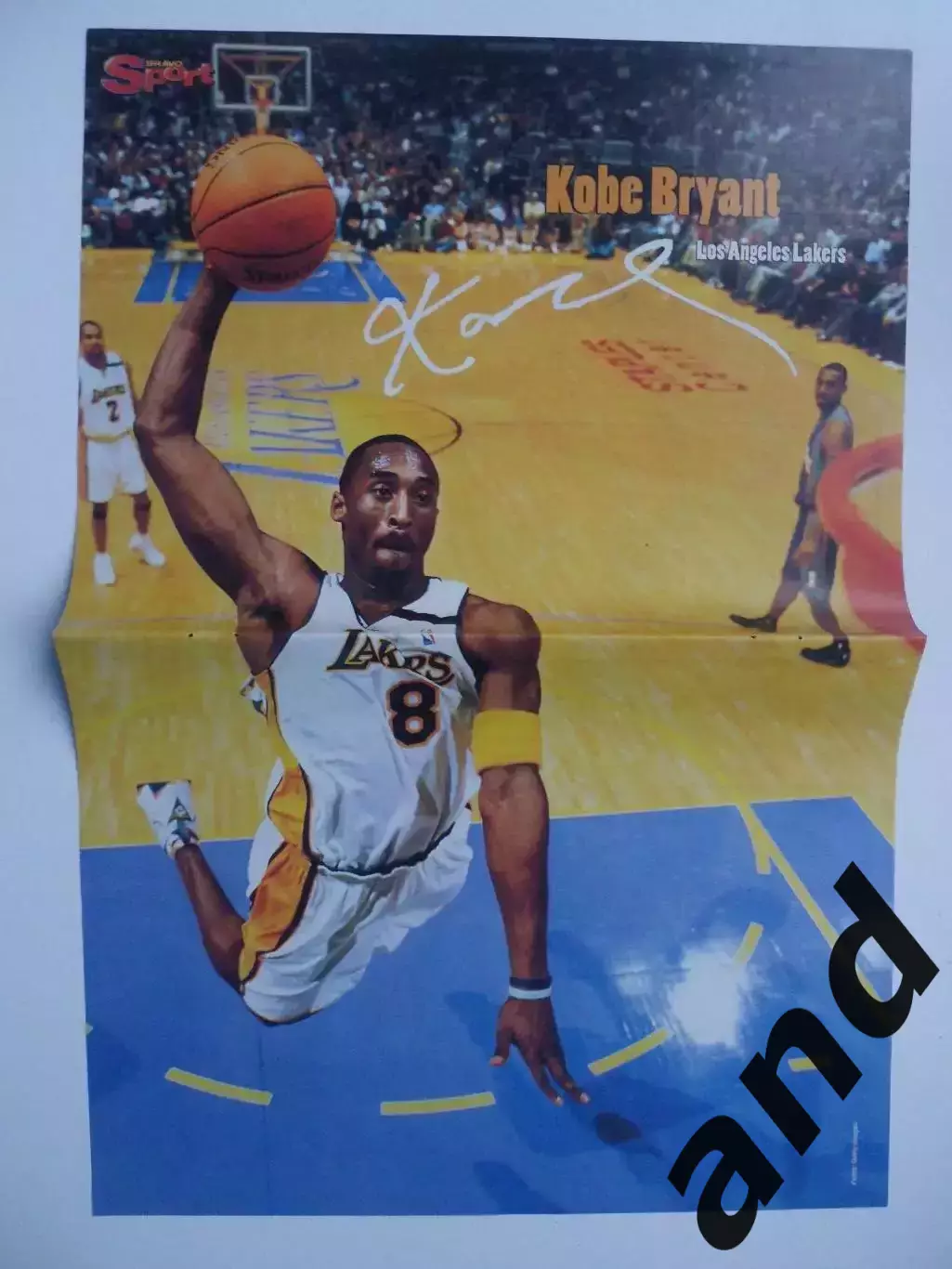 большой постер Кураньи / Коби Брайнт 1