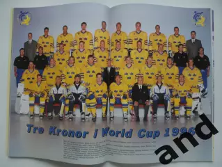 большой постер сб. Швеции 1996