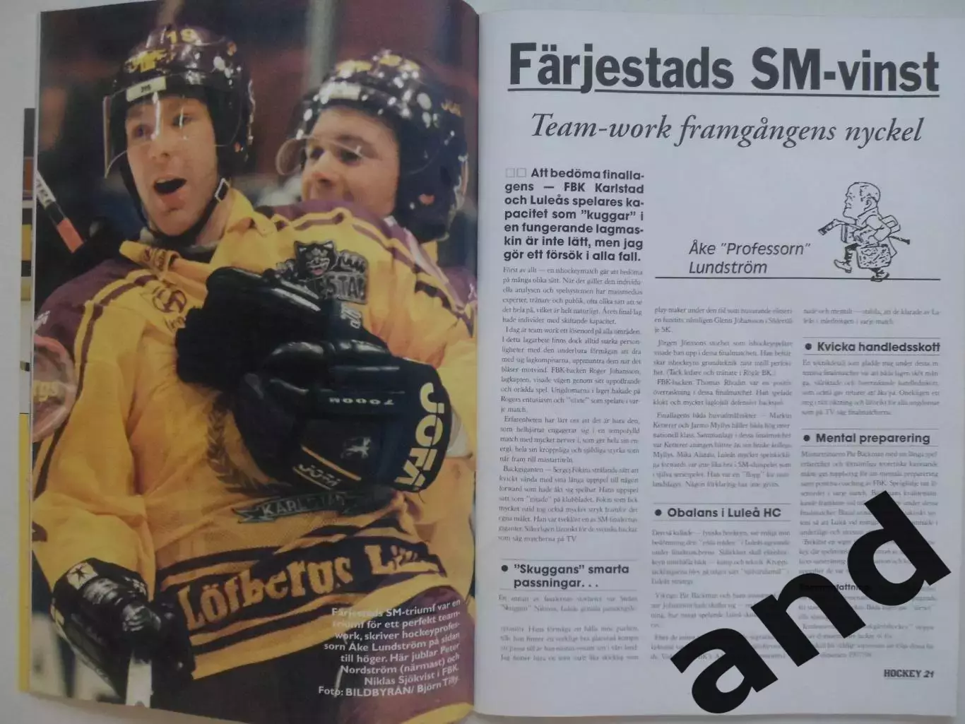 журнал Хоккей (Швеция) № 6 (1997) 2