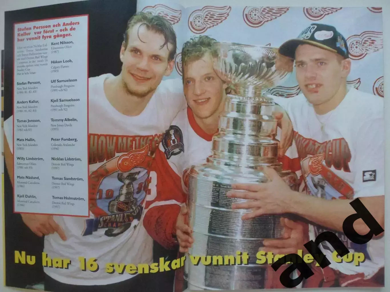 журнал Хоккей (Швеция) № 6 (1997) 3