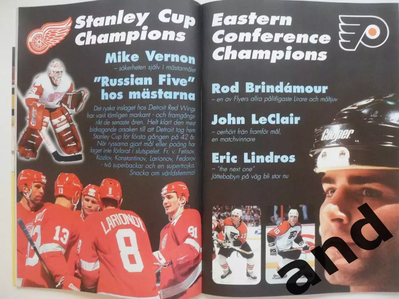 журнал Хоккей (Швеция) № 6 (1997) 6