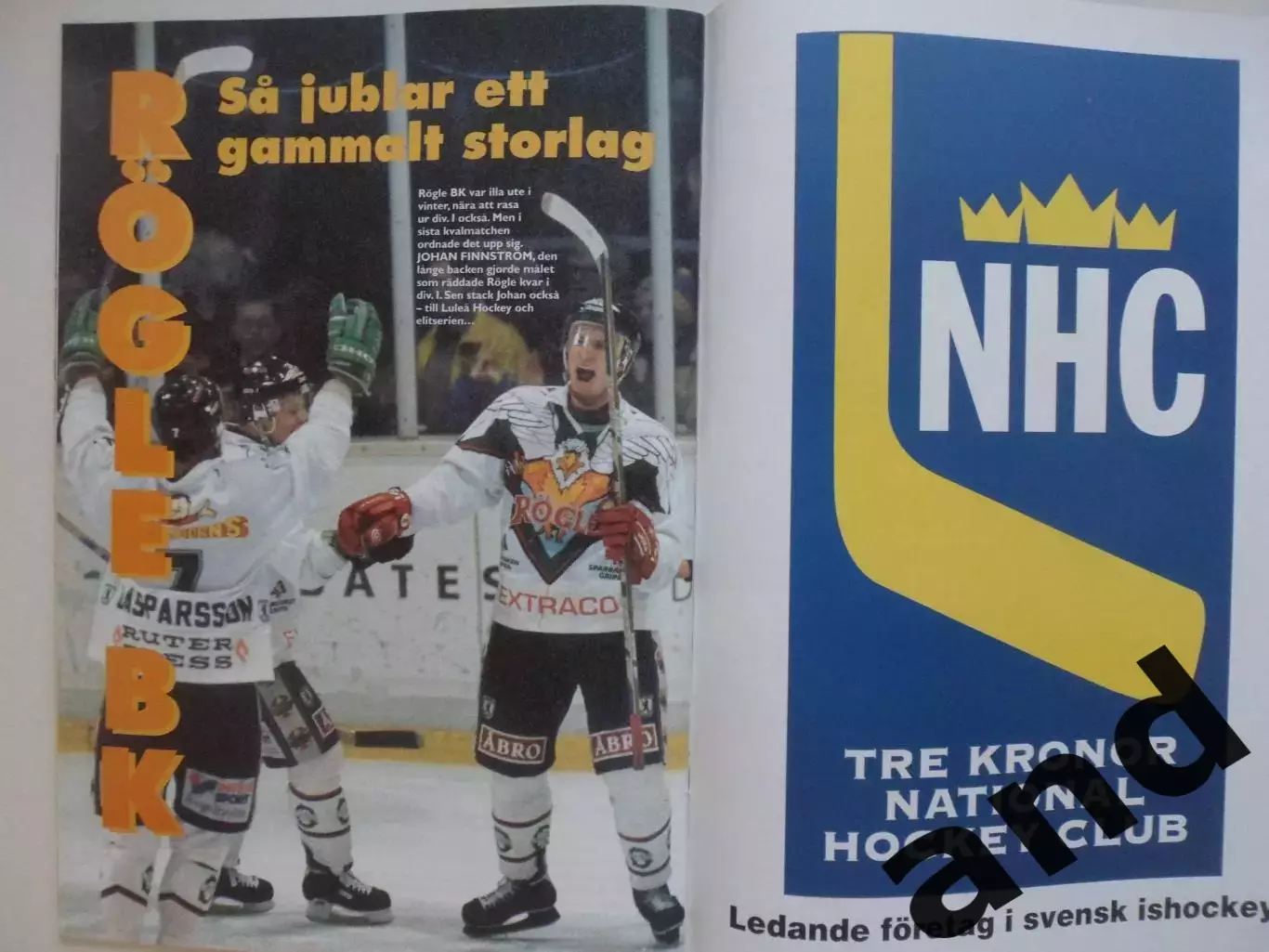 журнал Хоккей (Швеция) № 6 (1997) 7