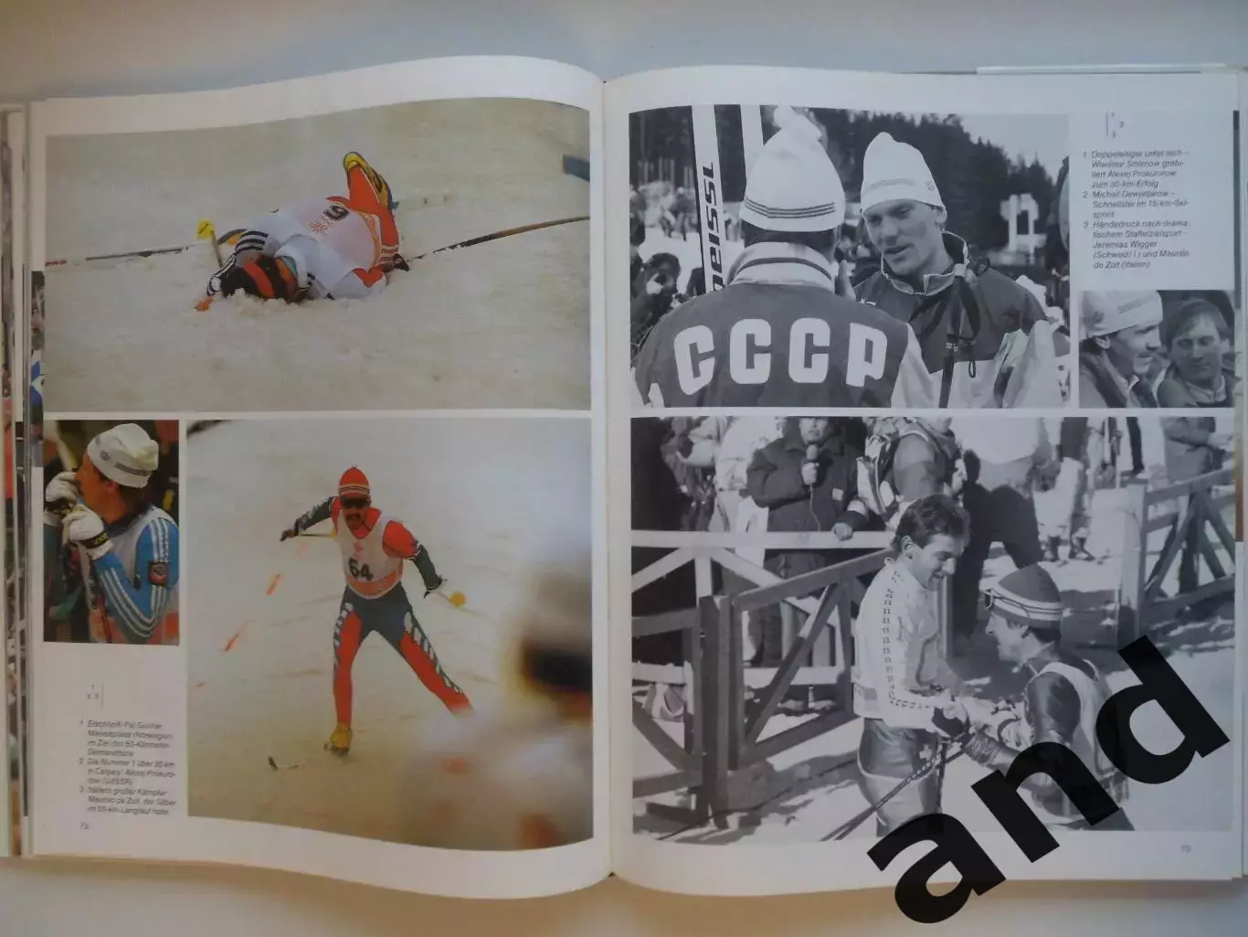 фотоальбом Олимпиада 1988 / Зимние Олимпийские игры в Калгари 7