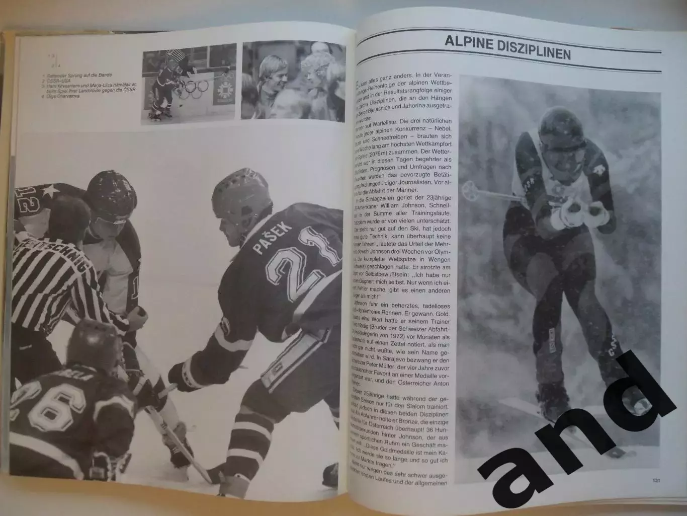 фотоальбом Олимпиада 1984 / Зимние Олимпийские игры в Сараево 1