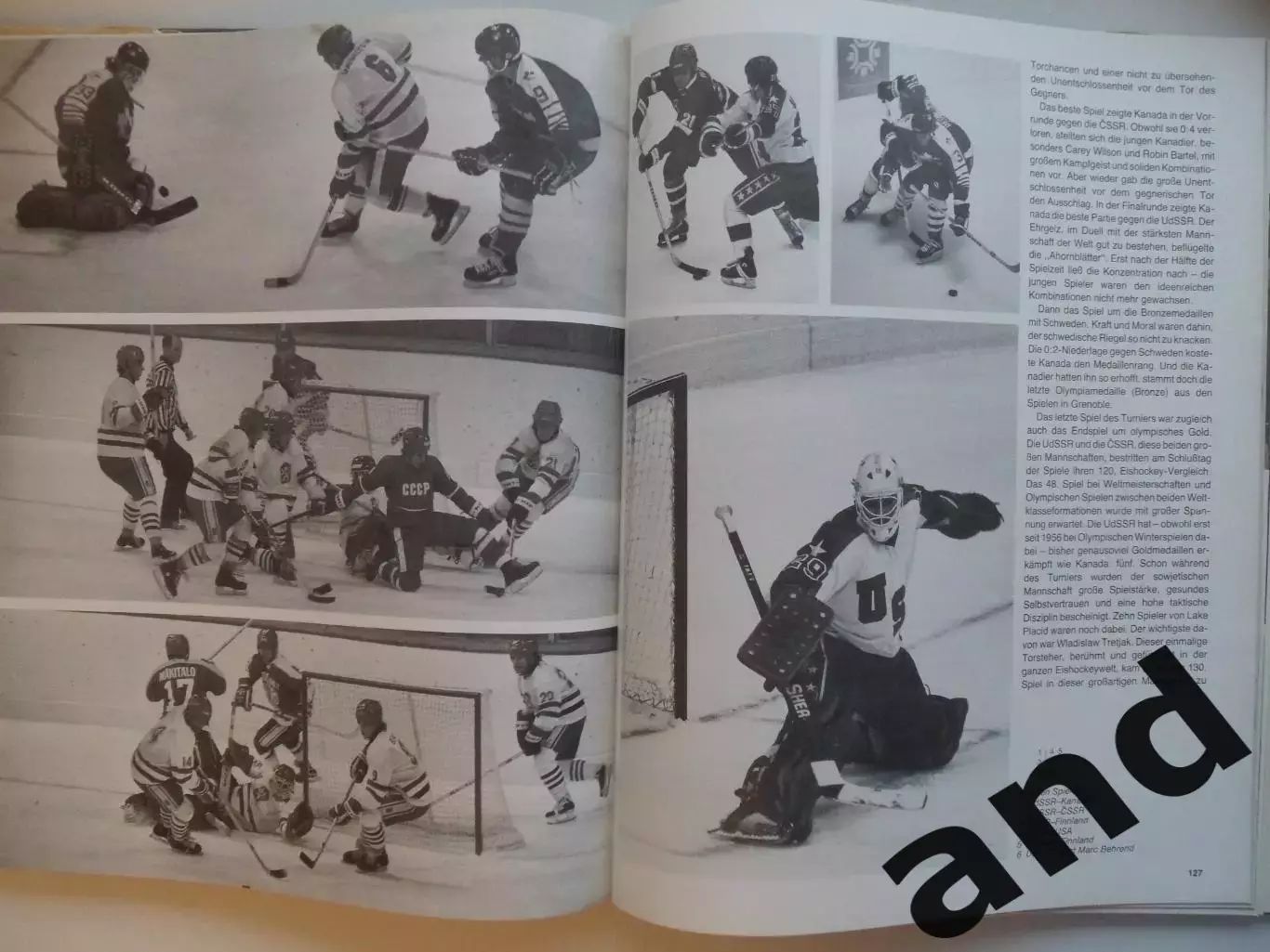 фотоальбом Олимпиада 1984 / Зимние Олимпийские игры в Сараево 3