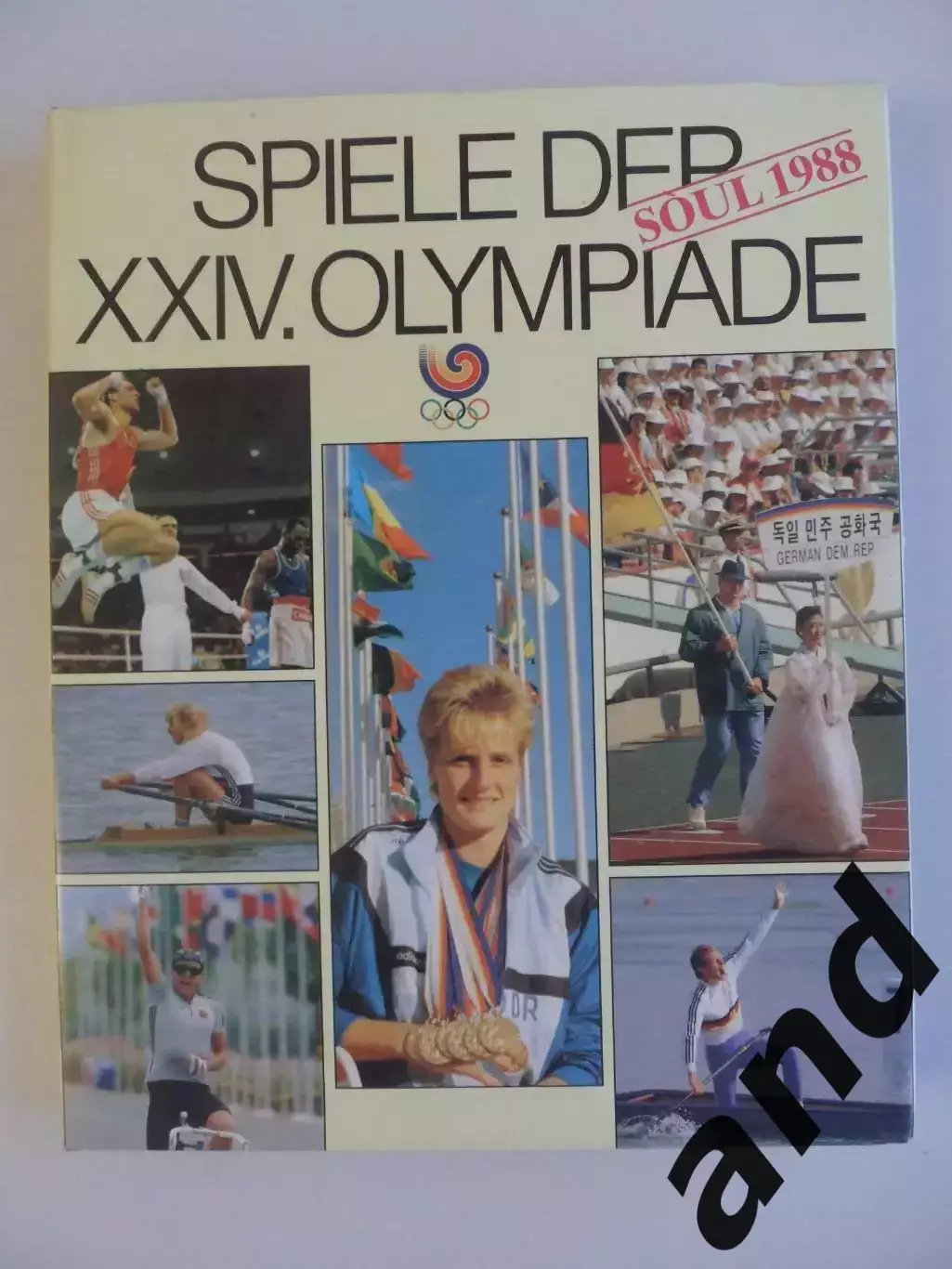 фотоальбом Олимпиада 1988 / Летние Олимпийские игры в Сеуле
