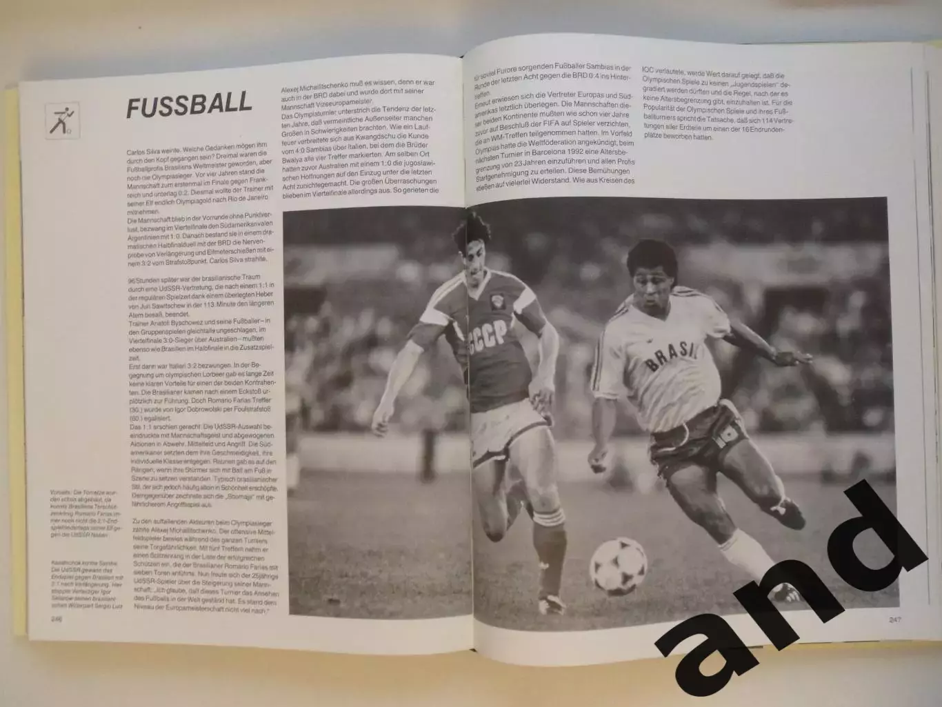 фотоальбом Олимпиада 1988 / Летние Олимпийские игры в Сеуле 2