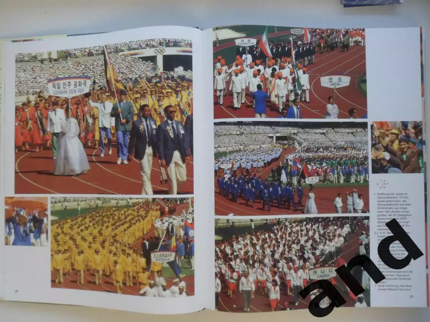 фотоальбом Олимпиада 1988 / Летние Олимпийские игры в Сеуле 5
