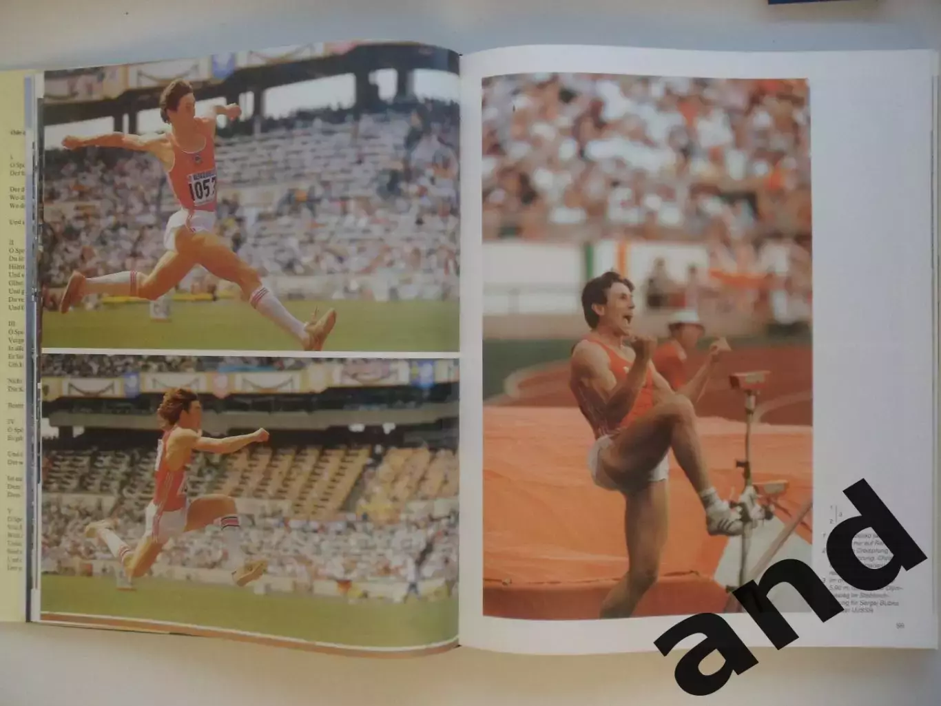 фотоальбом Олимпиада 1988 / Летние Олимпийские игры в Сеуле 4